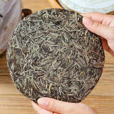 Compressed Silver Needle Bai Hao Yin Zhen White Tea Cake (300g)