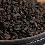 RORA Glutinous Rice Crushed Silver Pu'er Tea