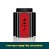 Wuyi Mountain Lapsang Souchong Black Tea (500g)